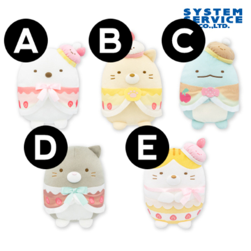 Sumikko Gurashi & Cats Siblings Sweets Shop Plush