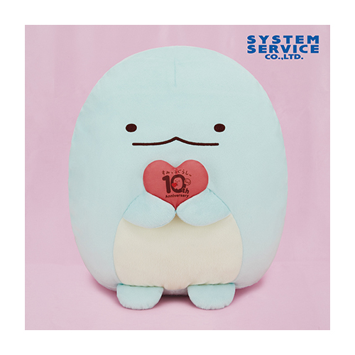 Sumikko Gurashi 10th Plush XL Premium Tokage Plush