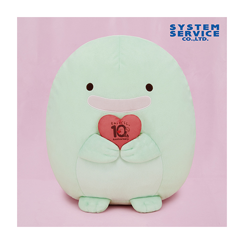 Sumikko Gurashi 10th Plush XL Premium Tokage (Real) Plush