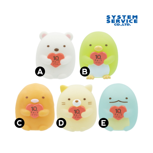 Sumikko Gurashi 10th Mini Figure