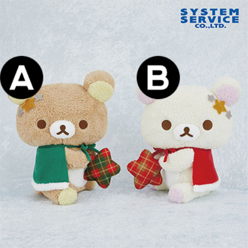 Rilakkuma Plaid Star Pattern XL Plush