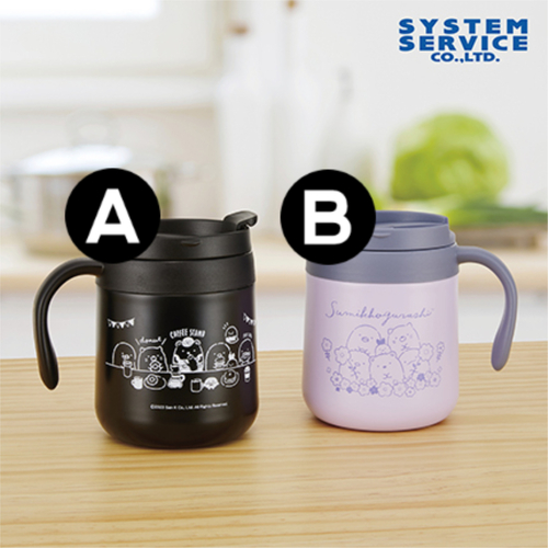 Sumikko Gurashi Stainless Mug With Lid
