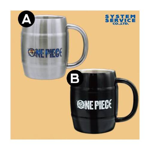 One Piece Stainless Tumbler