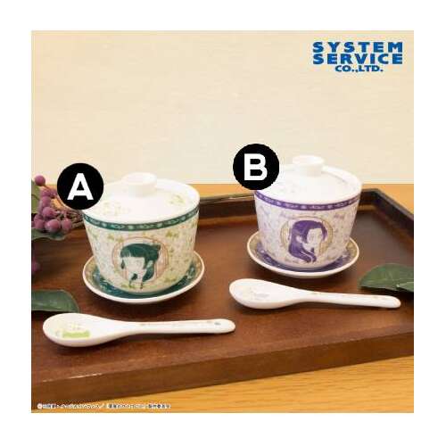 -PRE ORDER- The Apothecary Diaries Four Piece Tea Set