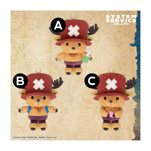 -PRE ORDER- Netflix Series ONE PIECE Chopper Plush with Ball Chain