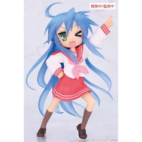 -PRE ORDER- Vivit Figure Konata Izumi