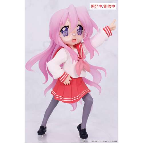 -PRE ORDER- Vivit Figure Miyuki Takara