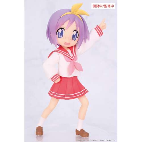 -PRE ORDER- Vivit Figure Tsukasa Hiiragi