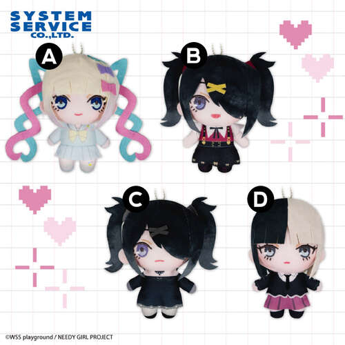 -PRE ORDER- Needy Streamer Overlord Precious Plush