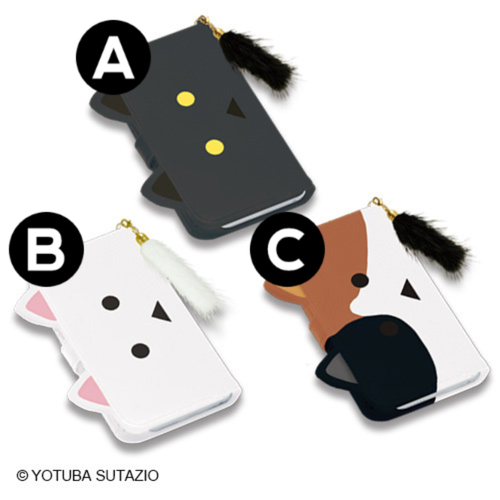 Nyanboard Book Type Smartphone Cover