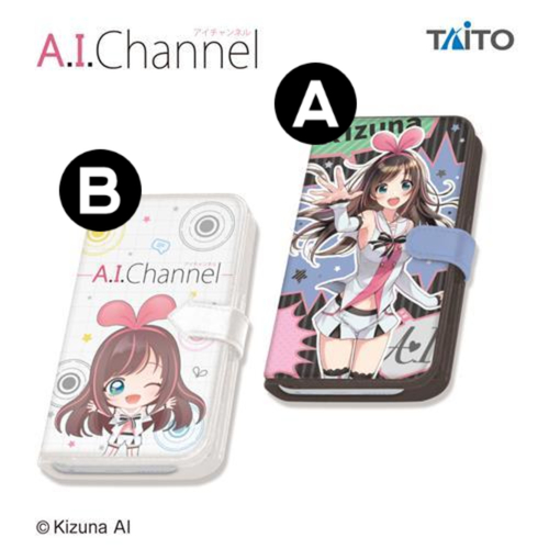 Kizuna Ai Book Type Smartphone Case