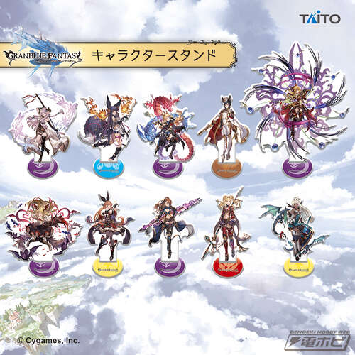 Granblue Fantasy Character Stand