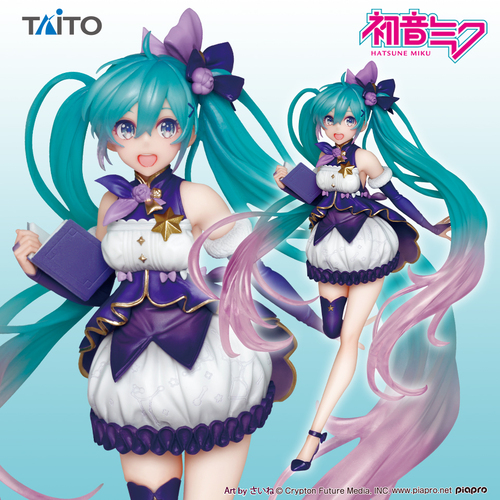 Hatsune Miku 3rd Season Winter Ver. Figure