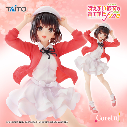 Coreful Figure Megumi Kato Heroine Clothes Ver.