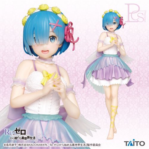 Precious Figure Rem Angel Ver