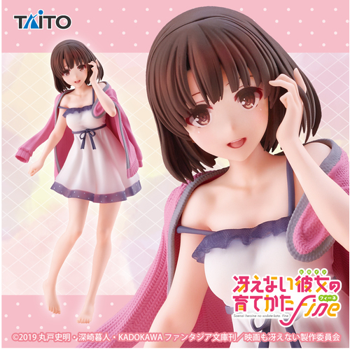 Coreful Figure Megumi Kato Room Wear Ver.