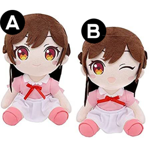 Rent a Girlfriend Chizuru Mizuhara BIG Plush