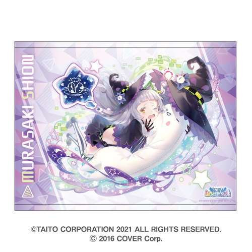 Rakugaki Kingdom x Hololive B2 Tapestry Murasaki Shion