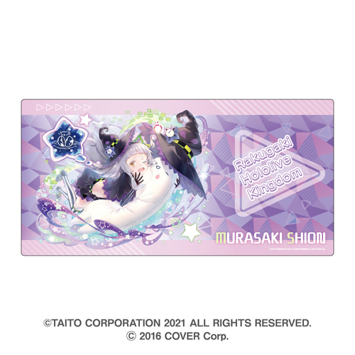 Rakugaki Kingdom x Hololive Gaming Mouse Pad Murasaki Shion