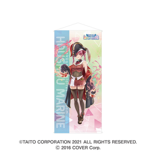Rakugaki Kingdom x Hololive Big Tapestry Houshou Marine