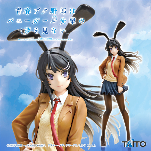 Coreful Figure Sakurajima Mai Uniform Bunny Ver.