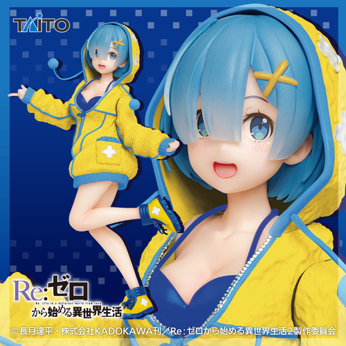 Precious Figure Rem Mokomoko Parker ver. Renewal