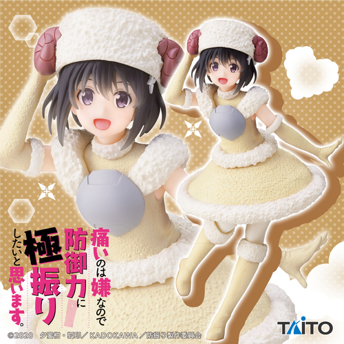 Coreful Figure Maple (Sheep Equipment Ver.)