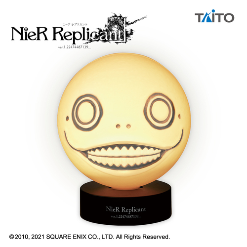 -PRE ORDER- Emil's Head Room Light (NieR Replicant ver.1.22474487139.. Ver.)