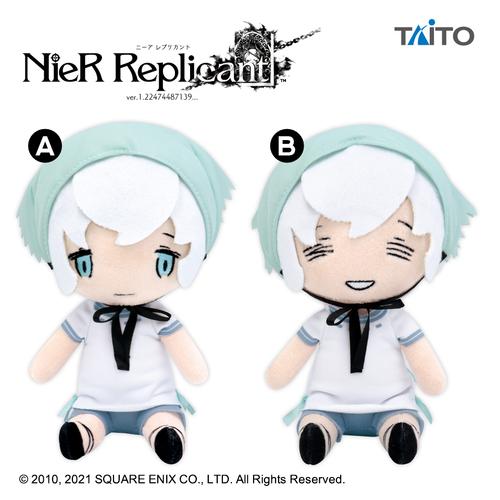 NieR Replicant ver.1.22474487139…  Plush Yonah