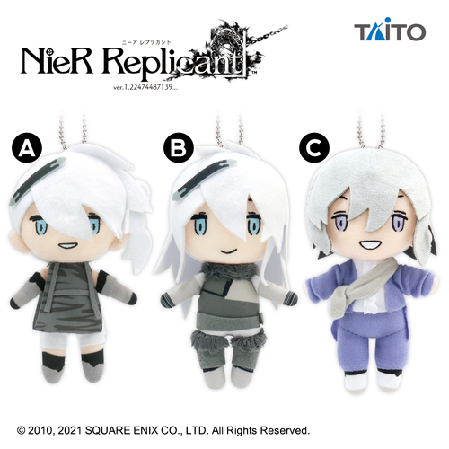 NieR Replicant ver.1.22474487139…  Mascot Plush
