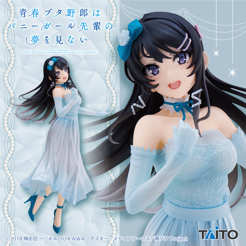 Coreful Figure Sakurajima Mai Party Dress ver.