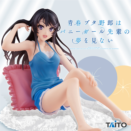 Coreful Figure Sakurajima Mai Roomwear ver.