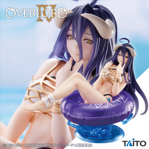 Aqua Float Girls Figure Albedo