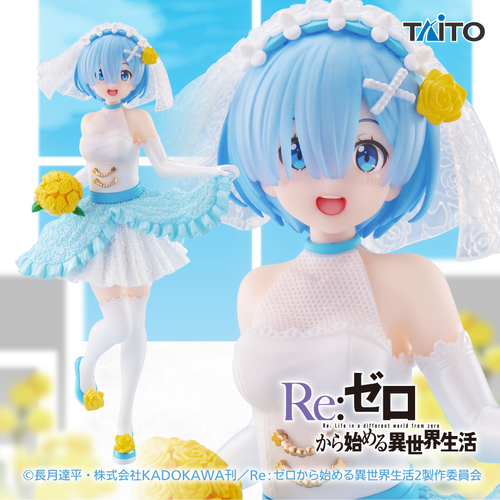 Coreful Figure Rem Wedding Ver.