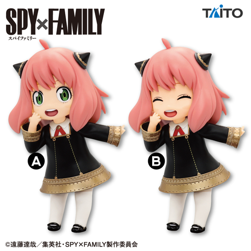 SPY×FAMILY Putito Figure Anya Forger Renewal Ver.