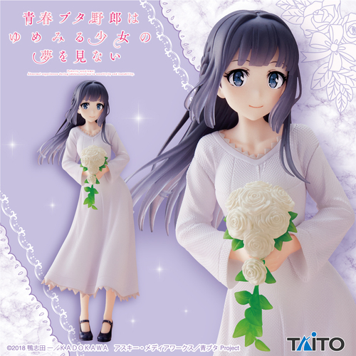 Coreful Figure Shoko Makinohara