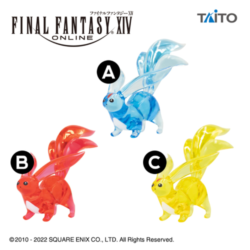Final Fantasy XIV Clear Carbuncle Figure
