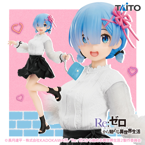 Precious Figure Rem Outing Wear Ver. Renewal