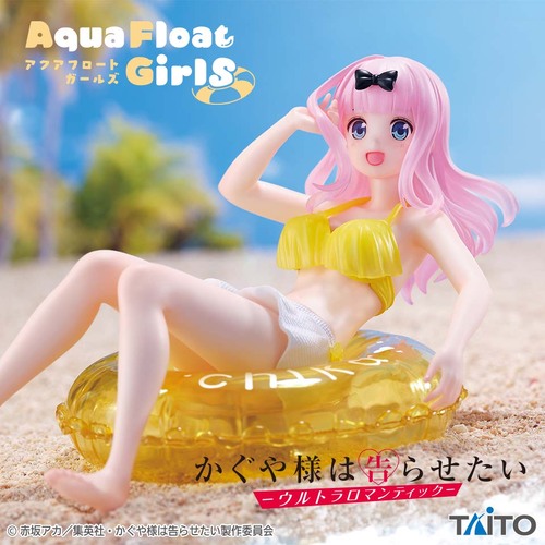 Aqua Float Girls Figure Chika Fujiwara