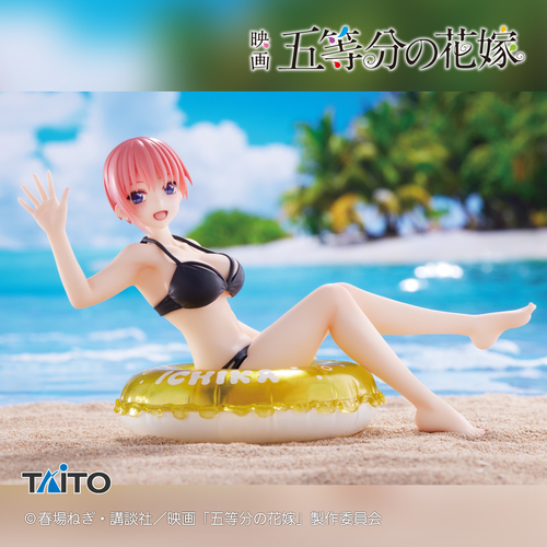 Aqua Float Girls Figure Ichika Nakano