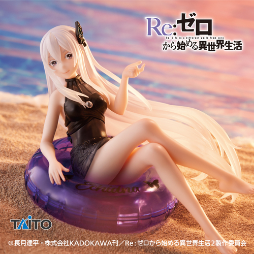 Aqua Float Girls Figure Echidna