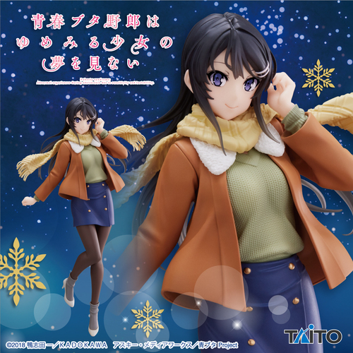 Coreful Figure Mai Sakurajima Winter Clothes Ver.