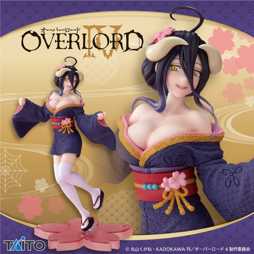 Coreful Figure Albedo Sakura Kimono Ver.