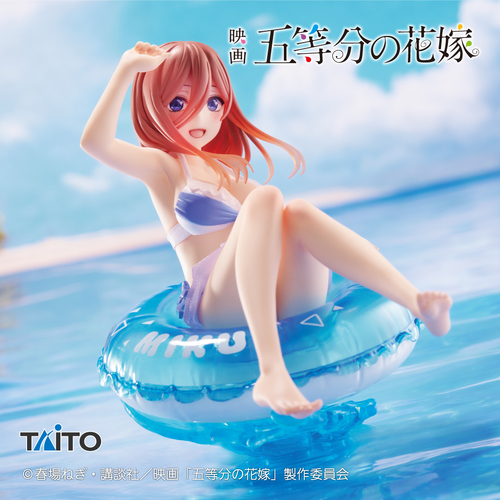 Aqua Float Girls Figure Miku Nakano