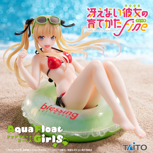 Aqua Float Girls Figure Eriri Spencer Sawamura