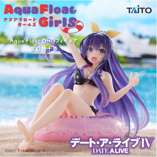 Aqua Float Girls Figure Tohka Yatogami