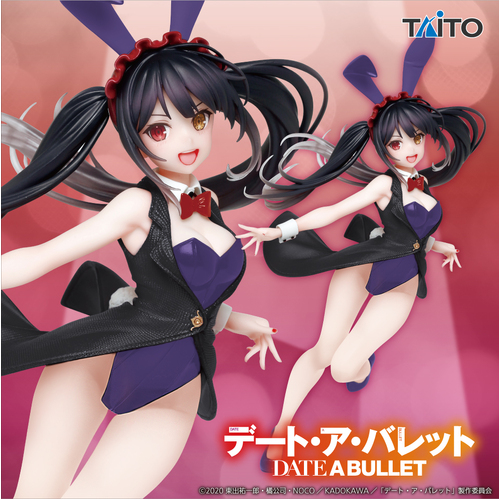 Coreful Figure Kurumi Tokisaki Bunny Ver. Renewal