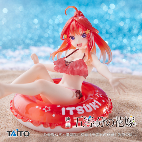 Aqua Float Girls Figure Itsuki Nakano