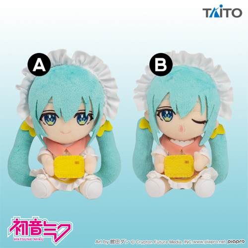 Hatsune Miku Wonderland Plush Vol. 5