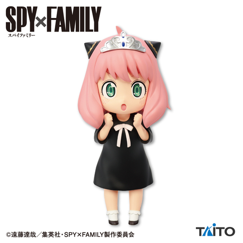 Petit Figure Princess Anya
